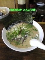 「とんこつラーメン まる+替え玉1」@博多ラーメン とんこつ家の写真