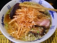 「Bセットネギラーメン850円」@昇龍の写真