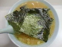 「ラーメン並 650円」@笑苑の写真