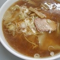 「雲呑麺」@こんどう軒の写真