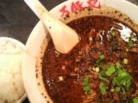 「四川担々麺￥880+ライス（サービス）」@中国屋台料理 万豚記 八丁堀店の写真