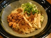 「赤玉」@汁なし麺専門店 雷伝 一の宮店の写真