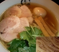 「極 塩ラーメン:950円」@らーめん愉悦処 鏡花の写真