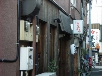 「ちゃーしゅーつけめん 中盛  わんたん2個 味玉」@麺屋 はやしまるの写真