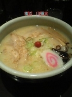 「しおらーめん」@らーめん 山頭火 横浜そごう店の写真