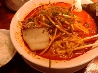 「大辛（味噌）大盛+サービスライス 900円+120円=1020円」@旭川味噌ラーメン せいべえ 上野本店の写真