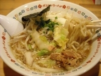 「ラーメン」@ボヨヨンラーメンウマインジャーの写真