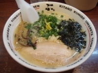 「ぶぅらーめん」@らーめんぶぅ 三軒茶屋店の写真