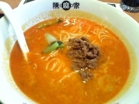 「坦々麺（680円）」@陳麻家 春日部武里店の写真