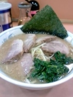 「ネギチャーシュー 麺固」@ラーメン 中島家の写真