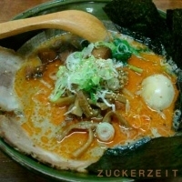 「五角坦々麺 980円」@四華郷の写真