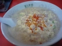 「坦々麺 600円」@富久栄楼の写真