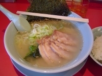 「塩チャーシュー」@ラーメン山岡家 八千代店の写真