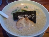 「黒とんとん麺（あっさり）並」@醤油ラーメンなら藤崎奈々子 水道橋店の写真