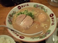 「餃子定食（930円）+大盛（150円）+半熟玉子（100円）」@天下一品 大船店の写真