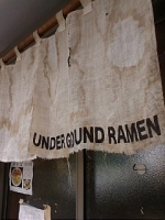 「油そばトッピングはマヨと辛アブラ」@UNDER GROUND RAMENの写真