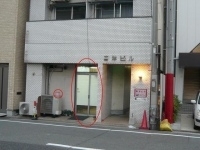 「ラーメン+替え玉1」@博多元気一杯‼︎の写真