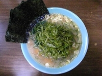 「茎わかめラーメン」@幸家の写真