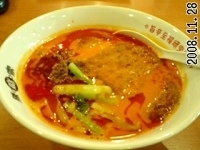 「パーコー担々麺（880円）+3辛（60円）」@陳麻家 春日部武里店の写真