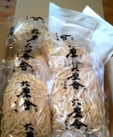 「つけめん（通販）」@六厘舎 本店の写真