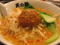 「みそ坦々+半ライス（サービス）」@らーめん 天の道の写真