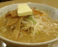 「みそバターラーメン」@札幌本舗 新宿アイランド店の写真
