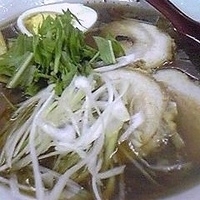 「醤油チャーシュー 700円」@あごいちの写真