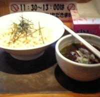 「半肉つけ麺」@らうめん つけめん 三都屋の写真