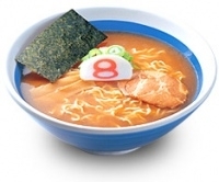 「中華麺」@8番ら〜めん 泊店の写真