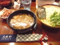 「つけめん 300g」@東池袋大勝軒 いぶきの写真