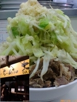 「油そば（20食限定）大盛+魚粉+タマネギ+こま切れブタ（ヤサイ1」@ラーメン大 我孫子店の写真