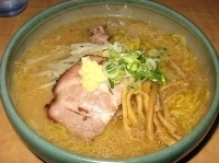 「味噌らーめん 700円」@麺屋 彩未の写真