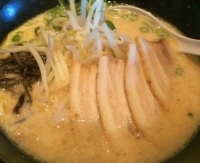 「白ラーメン（バリカタ） \690 + 肉増し2倍 \150 + 」@博多 龍ノ髭の写真