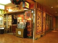 「しゃのラーメン」@麺しゃのの写真