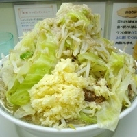 「ラーメン（ヤサイマシ+ちょいマシ、ニンニクダブル、アブラ） オー」@ラーメン大 我孫子店の写真