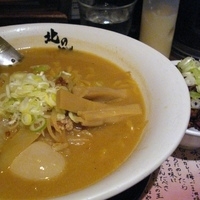 「香り味噌らぁめん 850円+ミニちゃしゅー丼 250円」@北の大草原 四谷店の写真
