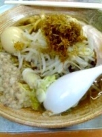 「味玉覆麺（880円）」@覆麺 智の写真