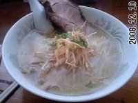 「ネギしおらーめん（800円）」@めんじゃらけの写真