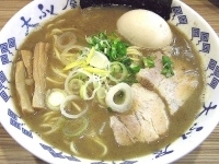 「重厚中華そば（漬け玉子トッピング）」@重厚煮干中華そば 大ふく屋 赤羽店の写真