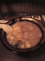 「ラーメン+替え玉1」@一蘭 横浜桜木町店の写真