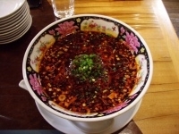 「四川担々麺」@景徳鎮の写真