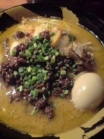 「味噌武骨味玉 950円」@麺屋武蔵 武骨の写真