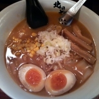 「香り味噌らーめんセット+味玉クーポン（胡麻油味）￥950」@北の大草原 四谷店の写真