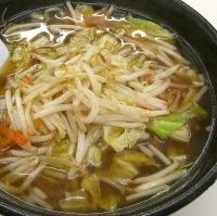 「野菜ラーメン」@よしだやの写真