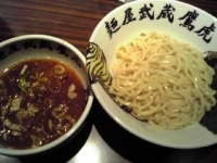 「辛つけ麺あつもり（800円）」@麺屋武蔵 鷹虎の写真