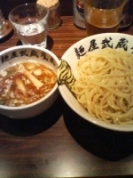 「麺屋武蔵 鷹虎 つけ麺（中盛）」@麺屋武蔵 鷹虎の写真