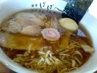 「醤油らーめん 味玉」@麺屋 ばばんの写真