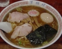 「中華そば+味付けたまご」@中華めん処 道頓堀の写真