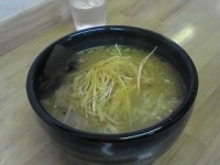 「ネギ味噌らーめん」@手打ちラーメン うみのやの写真