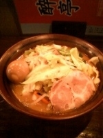 「味噌ラーメン 味付け玉子」@味噌らーめん 酔亭の写真